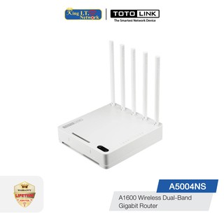 TOTOLINK (A5004NS) AC1600 Wireless Dual Band Gigabit Router