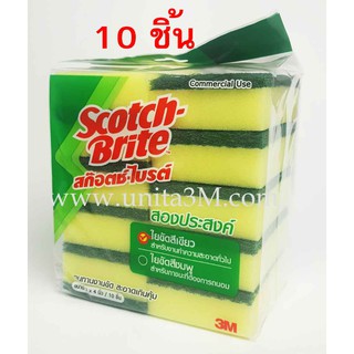 3M สก๊อตซ์ไบร์ท+ฟองน้ำ เบอร์ 96 สีเขียว ขนาด 3x4นิ้ว (10แผ่น/ห่อ)