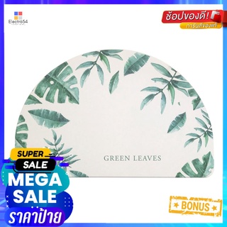 พรมหินเช็ดเท้า HOME LIVING STYLE LEVA 39X60 ซม. สีเขียวDIATOMITE BATH MAT HOME LIVING STYLE LEVA 39X60CM GREEN
