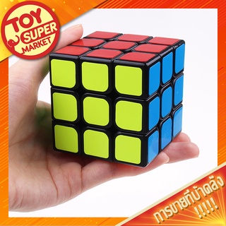 🎲 รูบิค Rubik's Cube 🎲 3x3 QiHang ของเล่นและของสะสม หมุนนุ่ม น้ำหนักกำลังดี ของแท้ ลูกบาศก์มายากลความเร็วระดับมืออาชีพ