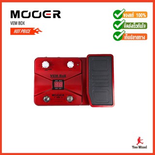 MOOER มัลติเอฟเฟค Vocal Multi Effects Vem Box (4290)