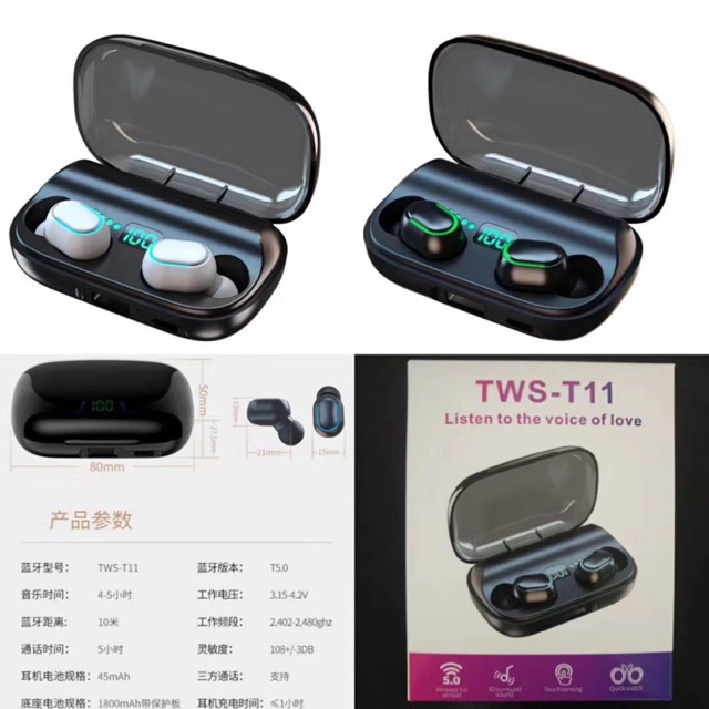 t11 tws