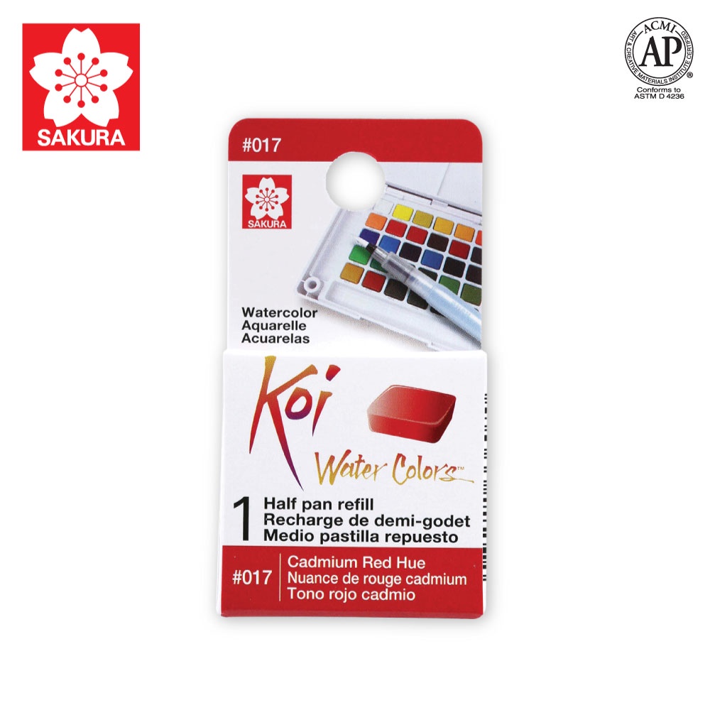 SAKURA (ซากุระ) รีฟิลสีน้ำก้อน KOI SAKURA สำหรับเติมสีน้ำตลับ บรรจุ 1 ก้อน รหัส XNCW-#