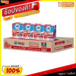 🔥ยอดฮิต!! FOREMOST OMEGA STRAWBERRY นมเปรี้ยวโยเกิร์ต โฟร์โมสต์ โอเมก้า369 รสสตรอเบอร์รี ขนาด 85/90ml ยกลัง 48กล่อง UHT