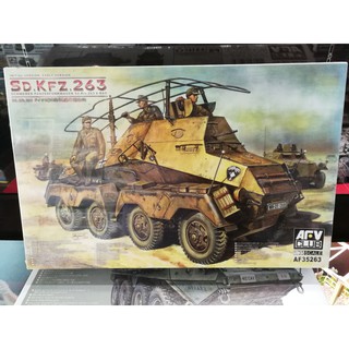 โมเดลประกอบ AFV Club 1/35 AF35263 PANZERFUNKWAGEN Sd.Kfz.263 8-RAD