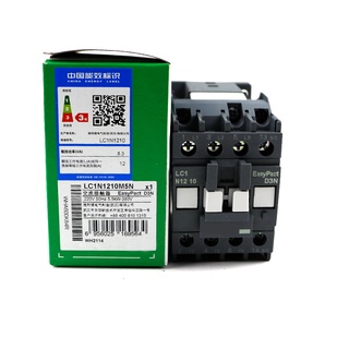 Sz ใหม่ ของแท้ หน้าสัมผัส AC 12A LC1E1210M5N Q5N F5N AC110V 220V 380V 50hz