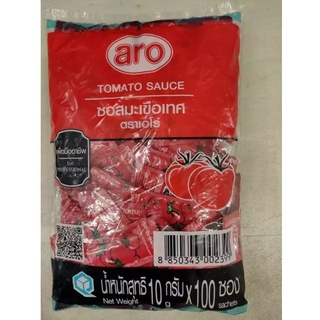 ซอสมะเขือเทศตราเอโร่ แบบซองขนาด 10กรัมx100ซองEro brand ketchup, 10g x 100 sachets