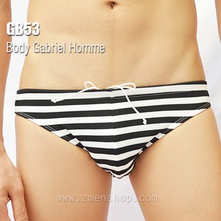 กางเกงว่ายน้ำ Body Gabriel Homme : Swimwear Bikini - ลายขาวดำ