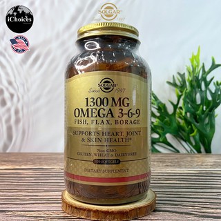 โอเมก้า 3 Solgar® Omega 3-6-9, 1300 mg 120 Softgels โอเมก้า3 Omega 3 Omega-3 สนับสนุนสุขภาพ หัวใจ