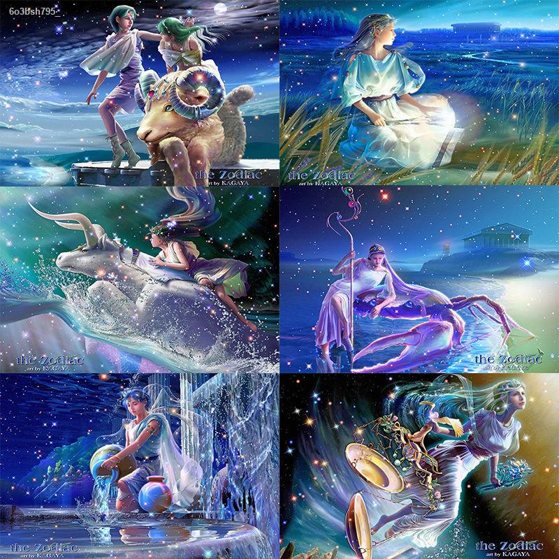 My Image 43