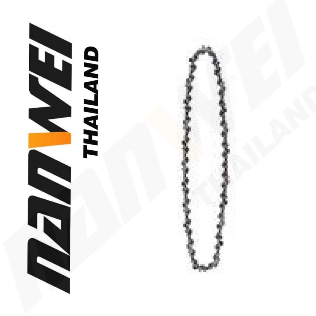 [NANWEI] โซ่ สำหรับเลื่อยโซ่