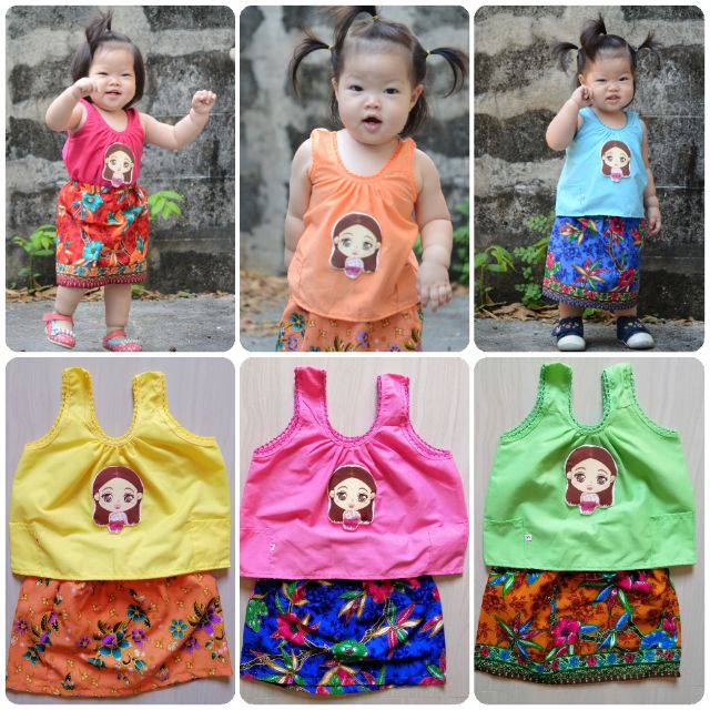 คอกระเช้าผ้าถุงเด็ก ถูกที่สุด พร้อมโปรโมชั่น - มี.ค. 2022 | Biggo เช็ค ...