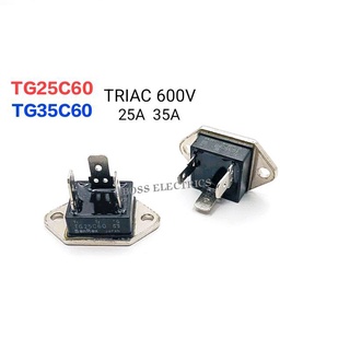 TG25C60 TG35C60  Triac SanRex. 25A 35A  600V ไตรแอคเครื่องทำน้ำอุ่น