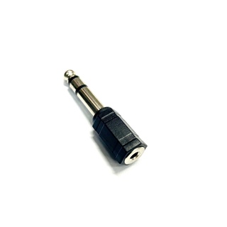 หัวแปลง3.5mm เป็น6.5mm Audio  Jack แปลงแจ็ค หัวต่อสเตอริโอ