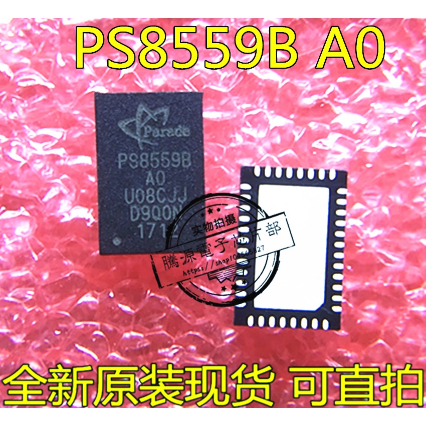 PS8559BQFN40GTR A0 PS8559B PS8559 B A0 PS 8559B A0 PS 8559 B A0