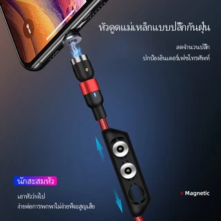 OWIRE สายชาร์จเร็ว แบบแม่เหล็ก 3.0 4.0 Micro USB สำหรับ Phone