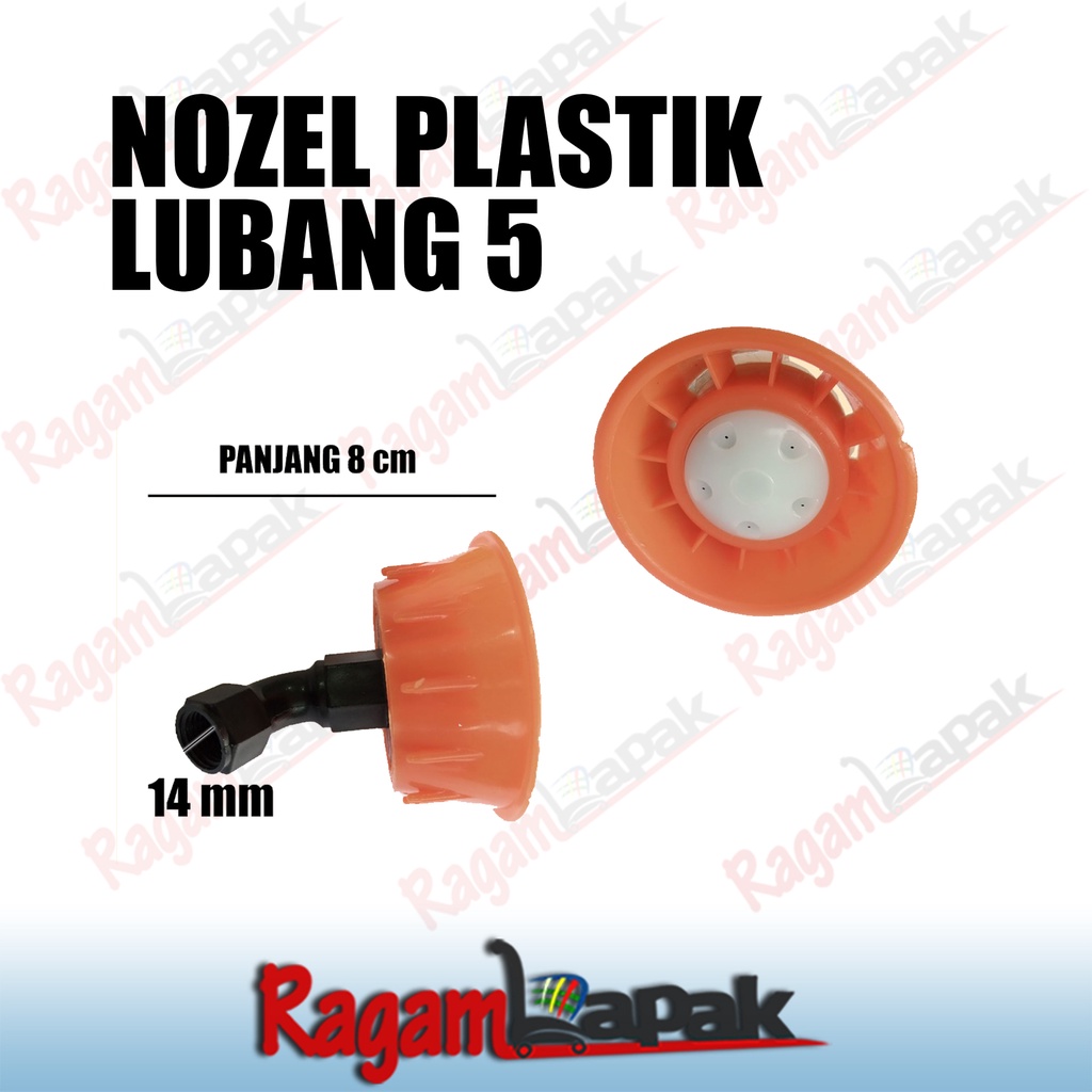 SPRAYER / NOZZLE SPRAYER / พลาสติก FUNNEL 5 HOLES