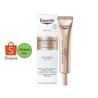 Eucerin Hyaluron-Filler+ Elasticity EYE Cream SPF15  15 ml. ครีมบำรุงเติมเต็มรอบดวงตา