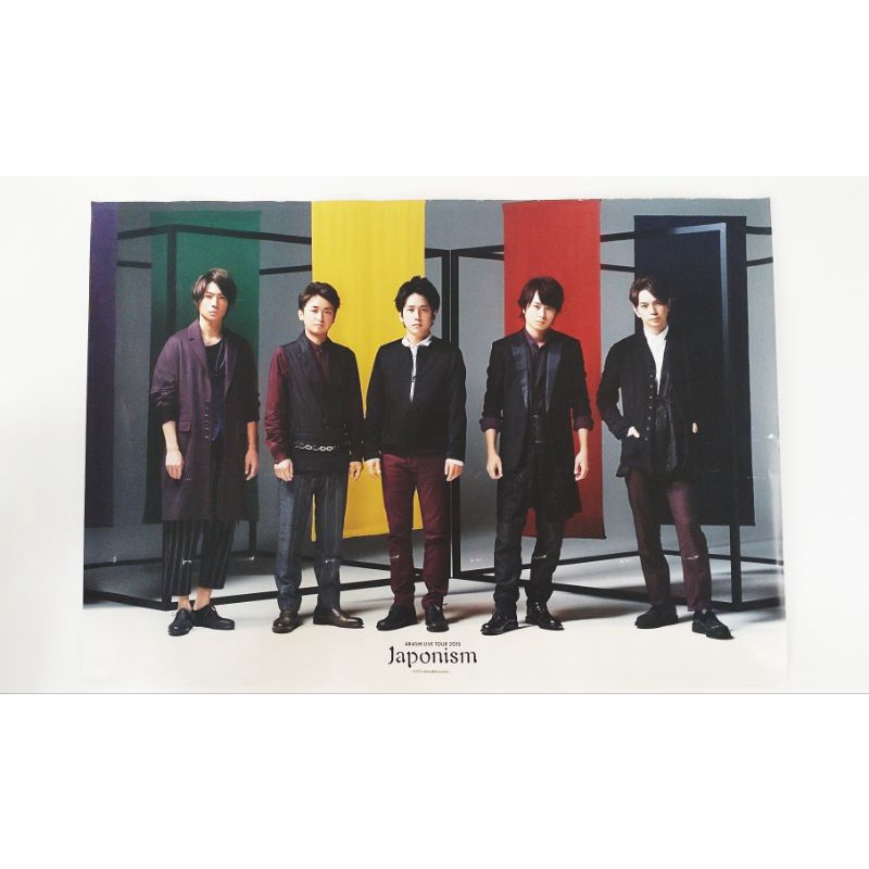 ARASHI ( ) : LIVE TOUR 2015 JAPONISM TOUR POSTER SEP22 N!! ️-( % official & authentic Japan edition 