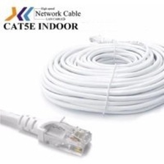 สายแลน (LAN) )XLL CAT 5E สายภายใน 100 เมตร