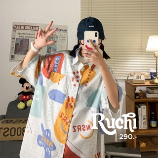 RUCHI😍Scientist เสื้อเชิ้ต เชิ้ตแขนสั้น คอปก เชิ้ต ลายพิมพ์ ผ้าลื่นๆนุ่มๆ ลายกราฟฟิค สีสดใส เท่ๆ มี2สี ขาว/ฟ้า