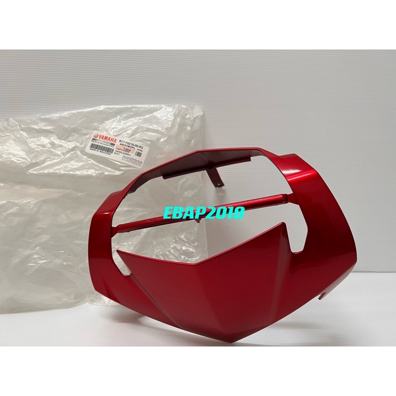 ️B17-F6216-00-P3 YAMAHA Y15ZR V1 CAP COVER HANDLE RM7 RED 100%