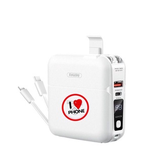 Power Bank (W1501) - REMAX รุ่น W1501