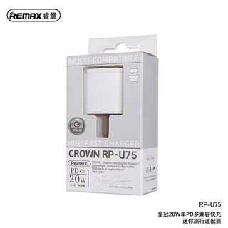 Remax RP-U75 หัวชาร์จ PD 20W รองรับเทคโนโลยีชาร์จเร็ว iPhone USB Charger PD Fast RP-U75 20w