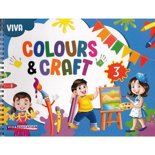 DKTODAY หนังสือ VIVA COLOURS &amp; CRAFT BOOK 3 (2020 ED) ( VIVA BOOKS )