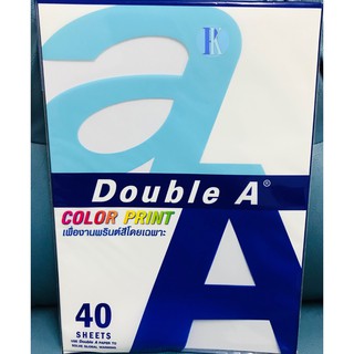 กระดาษถ่ายเอกสาร Double A Color Print (สำหรับงานพิมพ์สี) 90 แกรม 40 แผ่น / 3 สี 100 แกรม 25 แผ่น