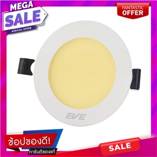 ดาวน์ไลท์ EVE PANEL CIRCLE LED 6 วัตต์ WARMWHITE 3 นิ้ว กลม สีขาว โคมไฟดาวน์ไลท์ DOWNLIGHT LED EVE PANEL 6W WARMWHITE 3"