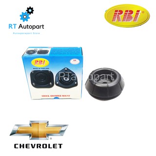 RBI เบ้าโช้คหน้า Chevrolet Optra ปี03-11 / เบ้าโช๊คอัพหน้า Optra เบ้าโช๊คหน้า Optra / 96549921