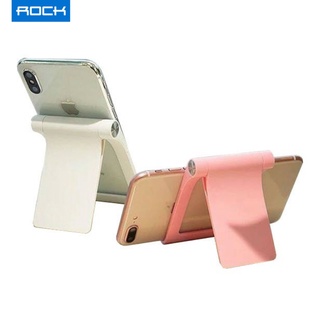 ROCK ขาตั้งโทรศัพท์ แท่นวางตั้งโต๊ะ Adjustable Desktop Stand สำหรับ Phone and Tablet  (มี 2 สี)