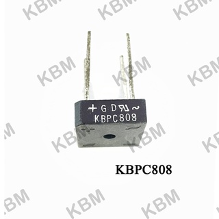 DIODE ไดโอด KBPC808 RS808