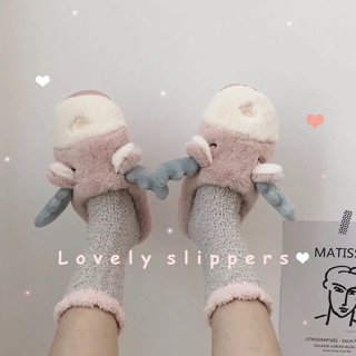 Slipper (รองเท้าใส่ในบ้าน)