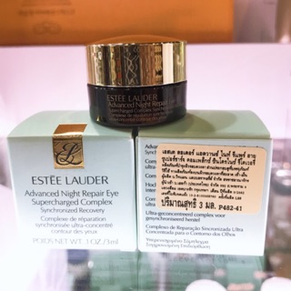 ‼️แท้💯%ฉลากไทย‼️Estee Lauder Advanced Night Repair Eye Supercharged Complex Synchronized Recovery 3 ml