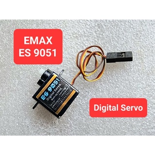 เซอร์โว Emax ES9051 Digital Servo 4g.(ดิจิตัลเซอโว)