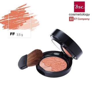 บลัชออน FF ส้ม BSC ORCHID SOFT TOUCH BLUSHER 3.5 กรัม บลัชออนเนื้อสีเนียนละมุน ปัดแก้ม แก้ม ที่ปัดแก้ม มอบความชุ่มชื่นให้กับผิว สีสันสวยสดใส