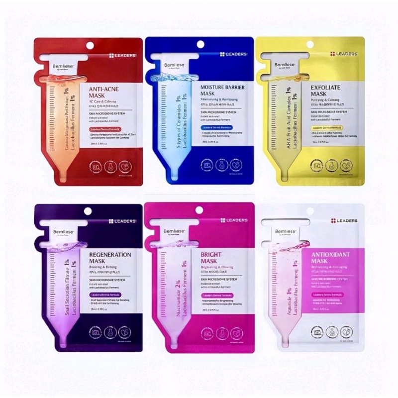 Leaders Mask ลีดเดอร์ มาส์ก ของแท้ พร้อมส่ง