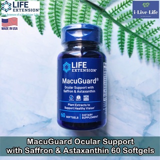 MacuGuard Ocular Support with Saffron &amp; Astaxanthin 60 Softgels - Life Extension