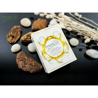 Phupraw ภูพราว สบู่น้ำมันบำรุง สูตร น้ำมันมะกอก น้ำนม โปรตีนไหม 110g.