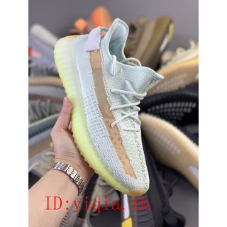 adidas yeezy coconut