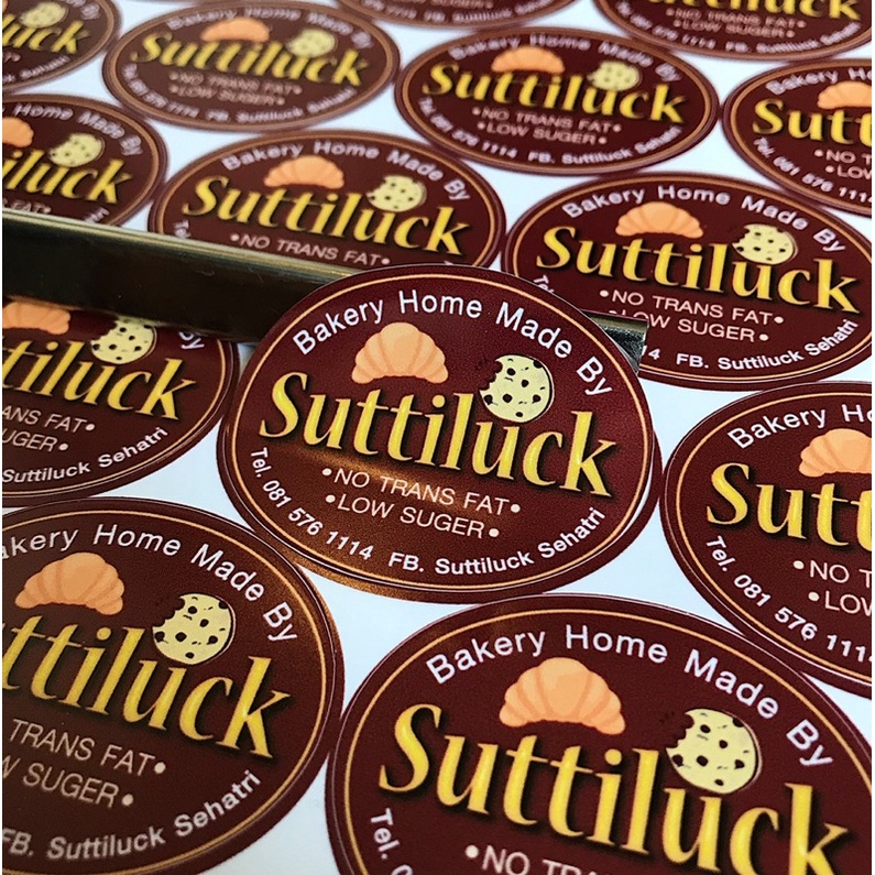 สติ๊กเกอร์กันน้ำ / ฉลากสินค้า / สั่งขั้นต่ำ 10 แผ่น ออกแบบฟรี