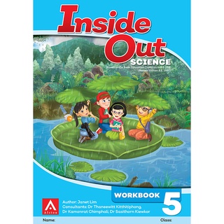 9789813181748 : Inside Out Science Workbook 5 NEW EDITION