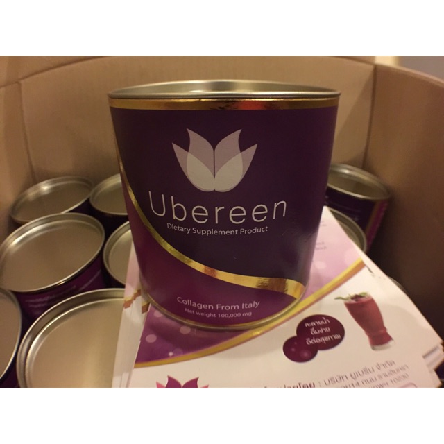 Ubereen collagen✨ (ฟรี ems)