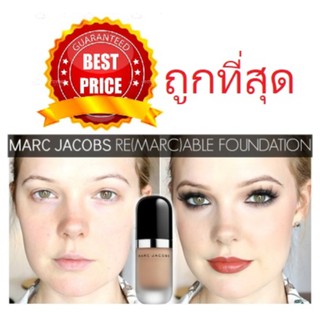 Beauty-Siam แท้ทั้งร้าน !! แบ่งขาย4สี รุ่นปกปิดเทพ MARC JACOBS RE(MARC)ABLE FOUNDATION