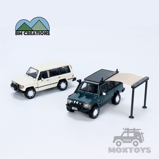 โมเดลรถยนต์ Bm Creations 1:64 Mitsubishi 1st Gen Pajero 1983 Ivory สีเขียว