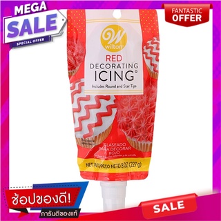 วิลตันไอซิ่งแต่งหน้าขนมสีแดงพร้อมหัวบีบ 227กรัม Wilton Icing Red Confectionery with Tip 227g.