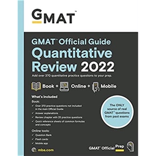 หนังสือภาษาอังกฤษ GMAT Official Guide Quantitative Review 2021, Book + Online Question Bank: Book + Online 10th Edition