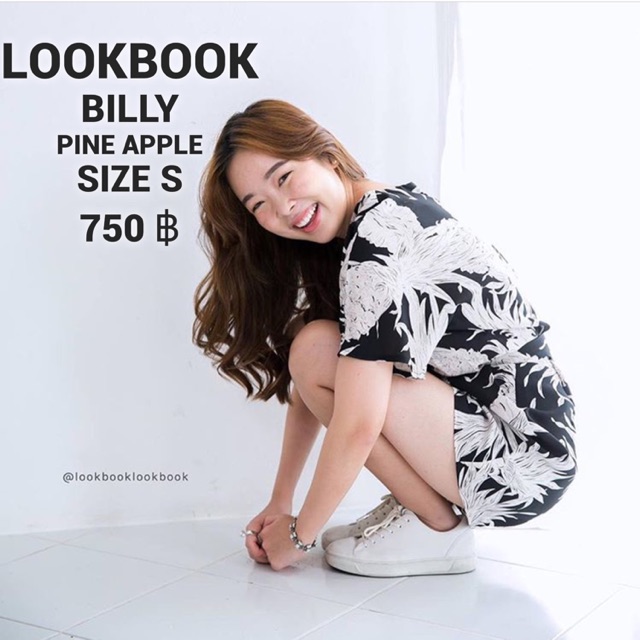 Lookbook billy pine apple